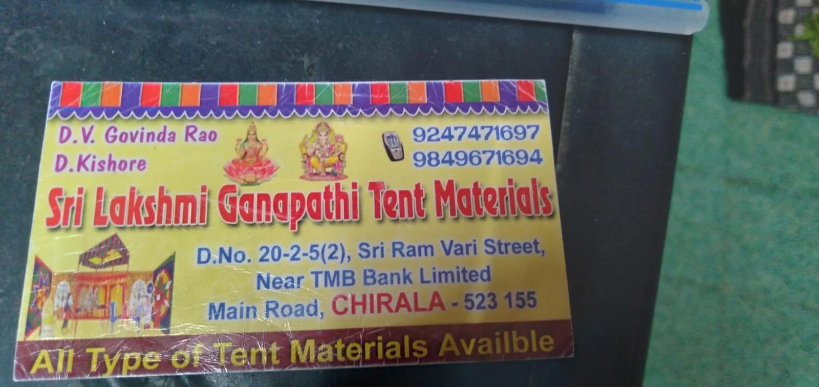 Tent materials