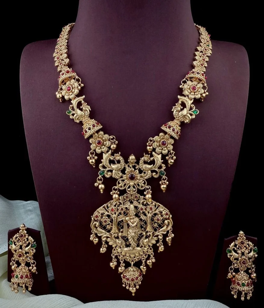 Muthu mala