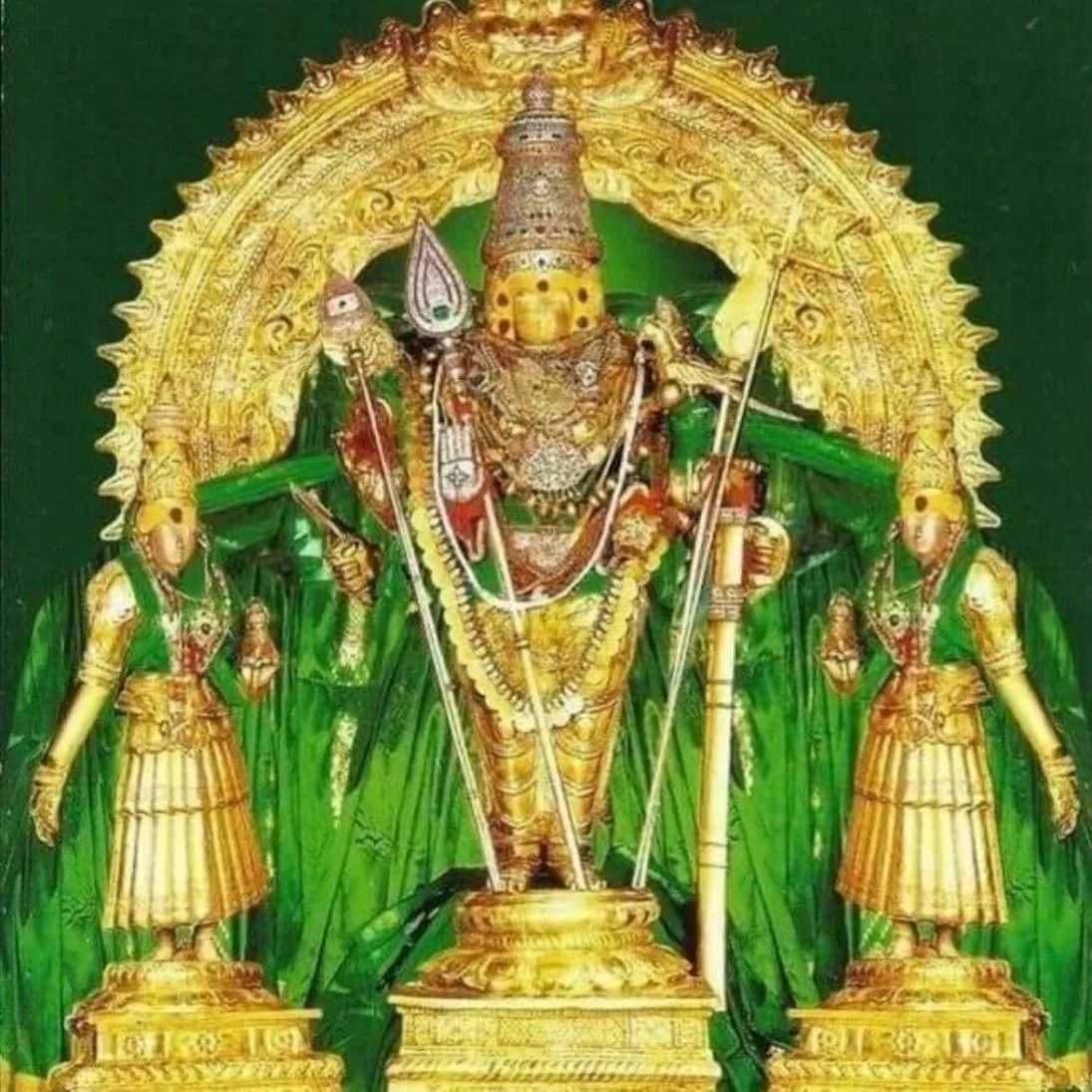 Chithira