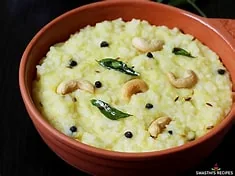 GHEE PONGAL