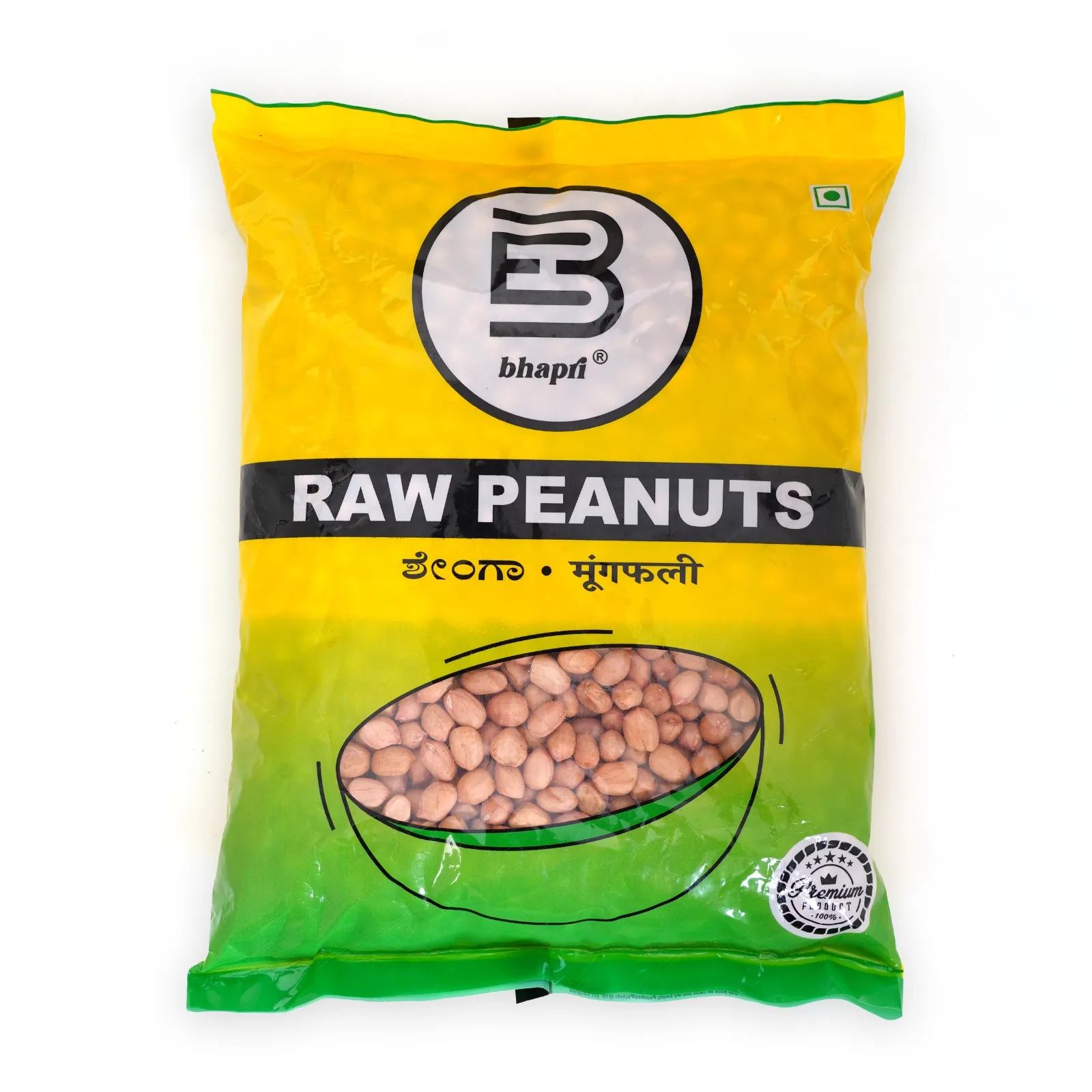 Raw peanut