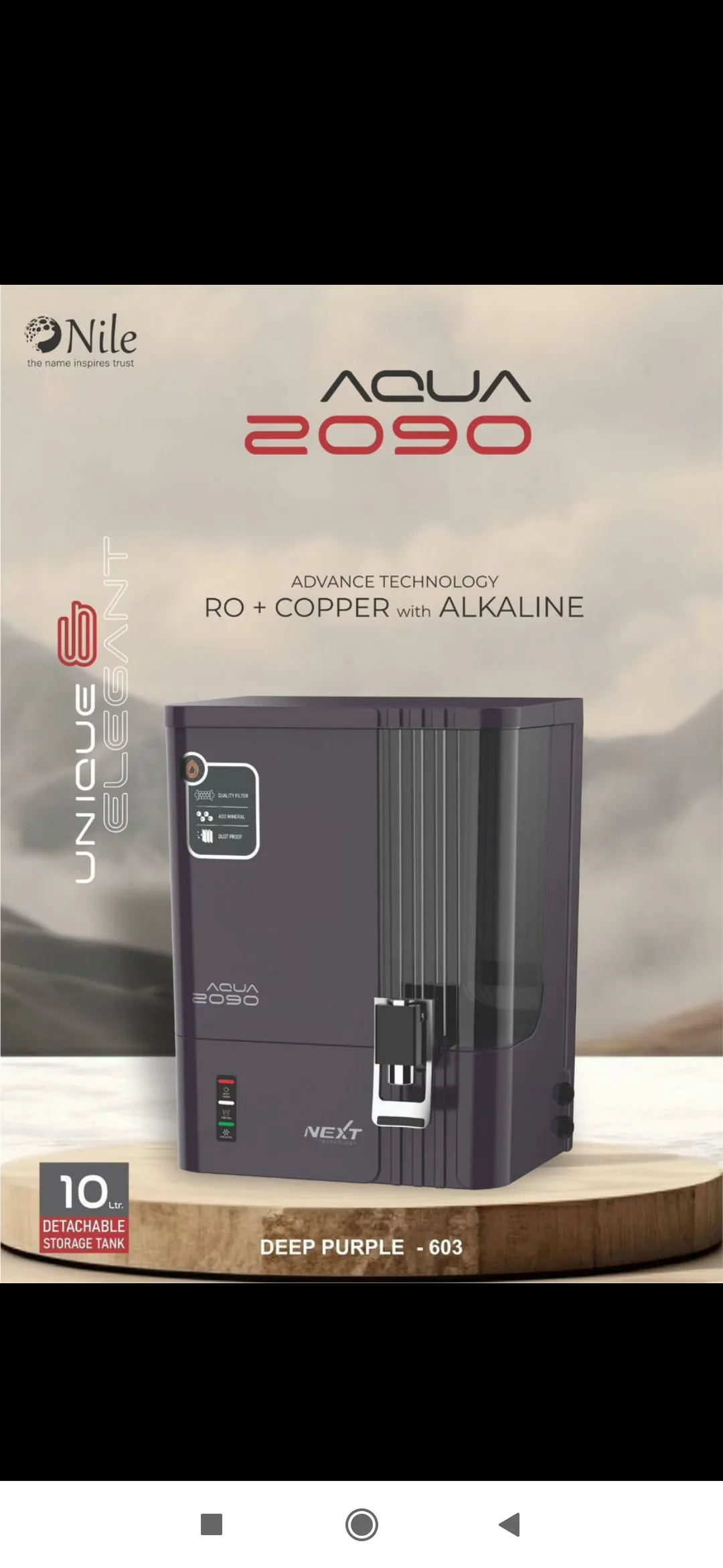Aqua 2090