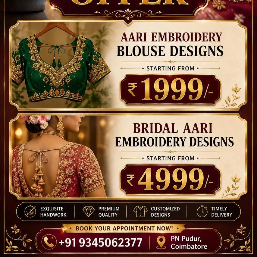 Bridal Blouse