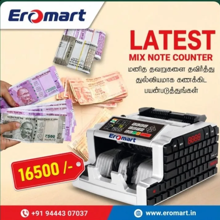 MIX NOTE COUNTING MACHINE