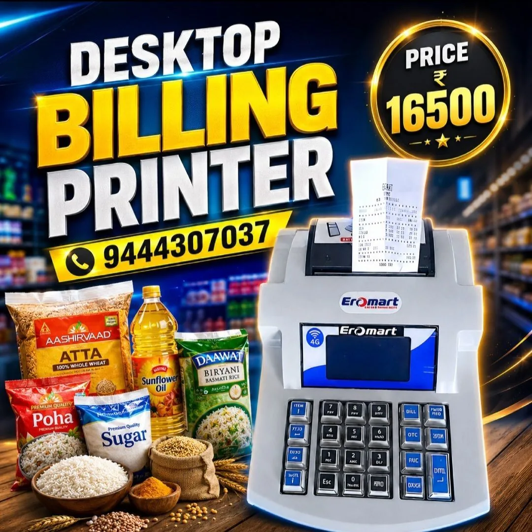 DESKTOP BILLING MACHINE