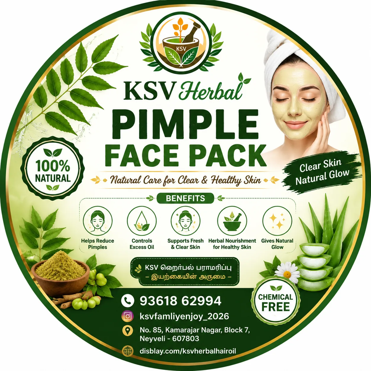 Pimple face pack