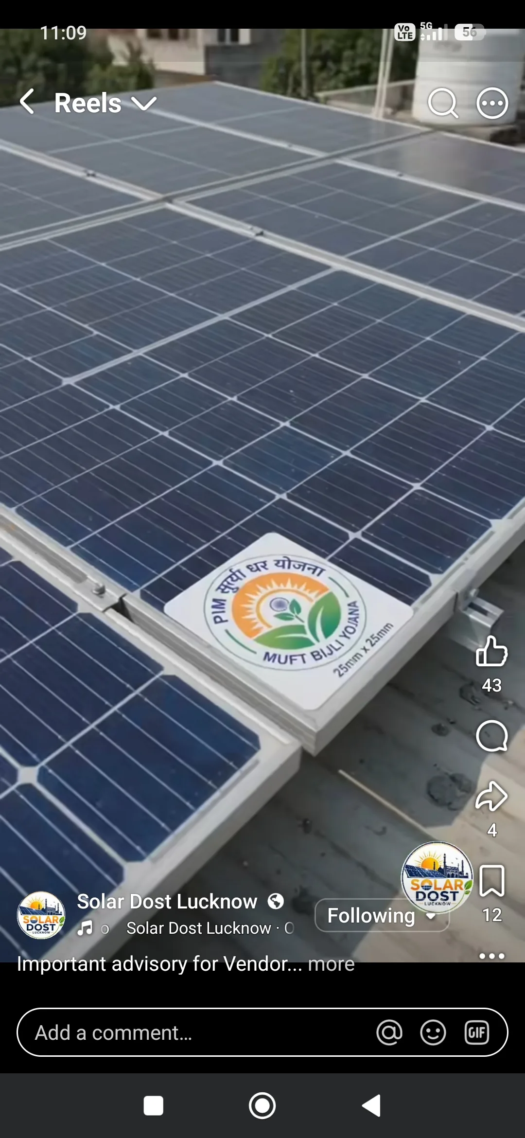 Solar panel 