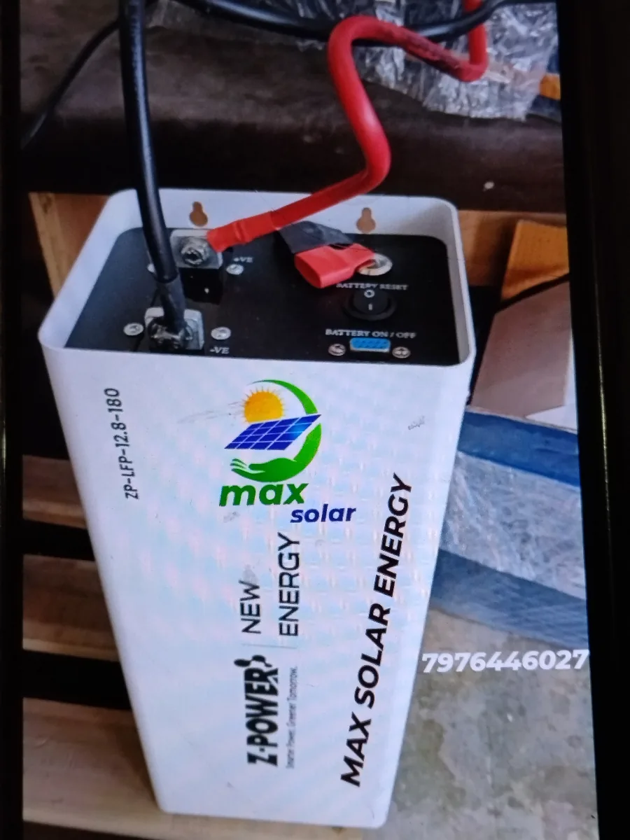 LITHIUM BATTERY 