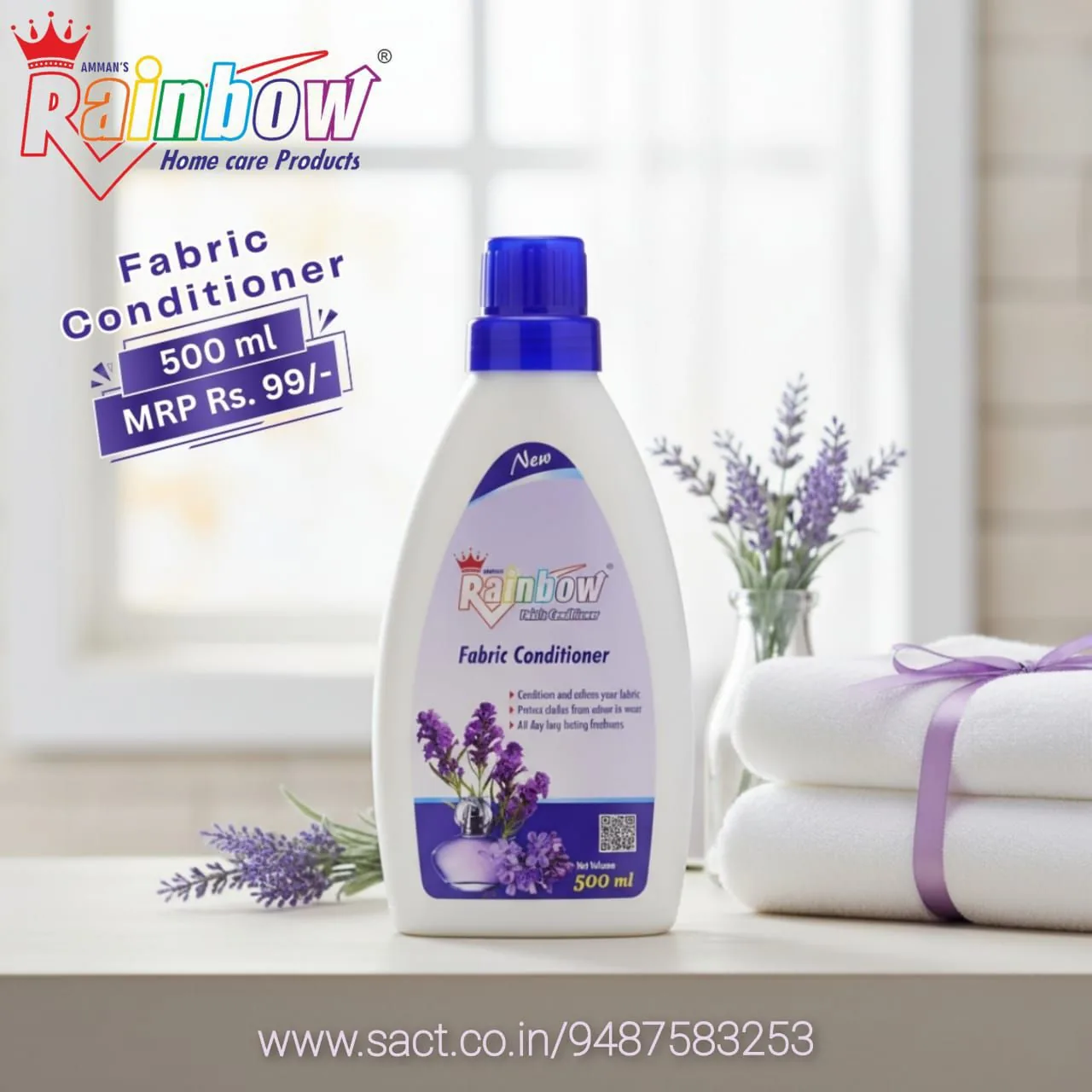 Fabric conditioner