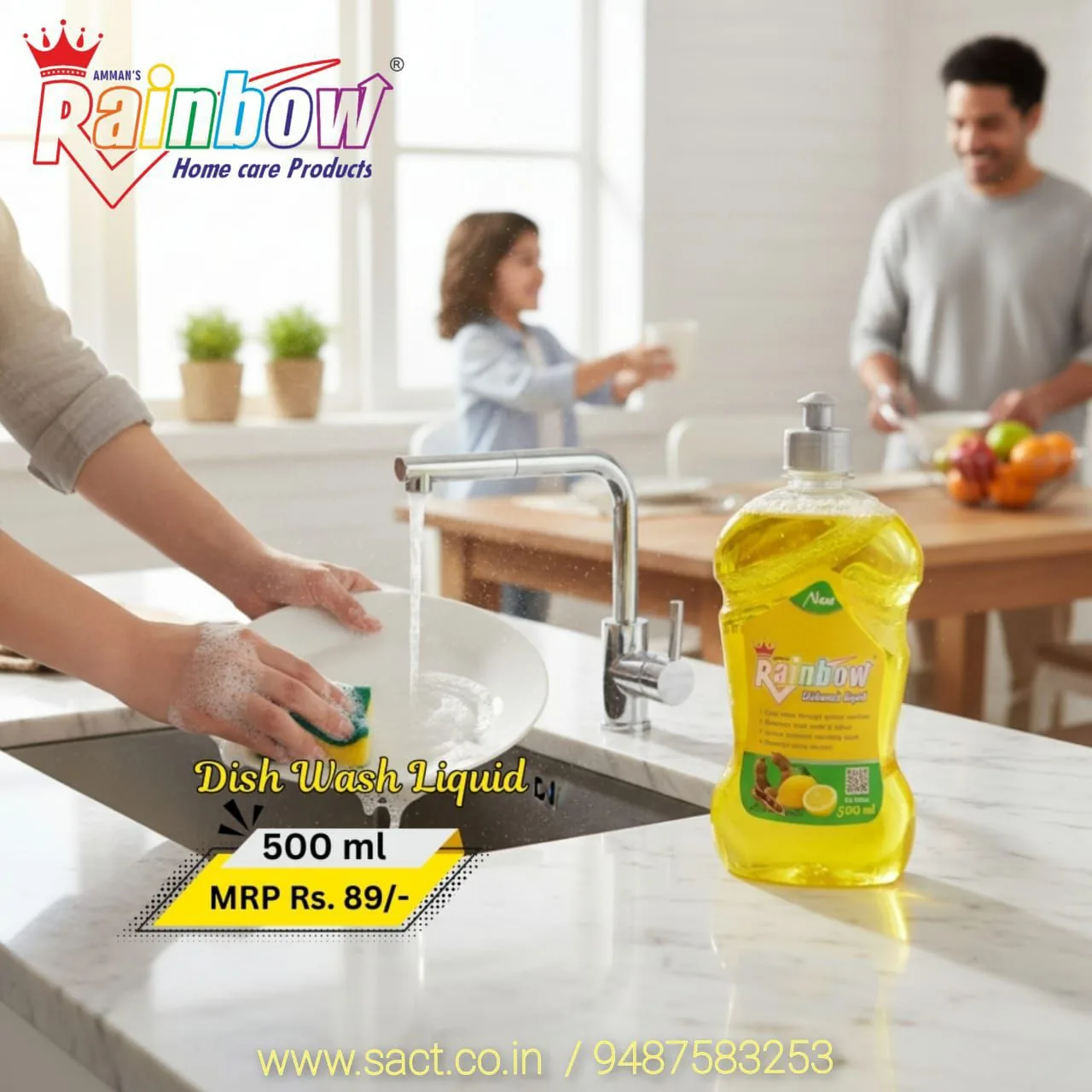 Dish Wash liquid