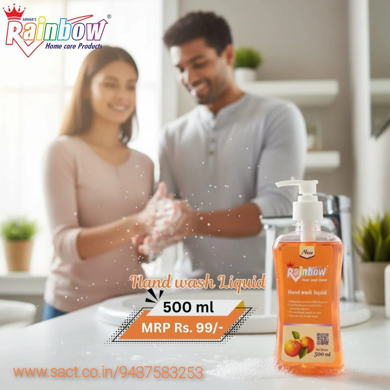 Hand Wash liquid