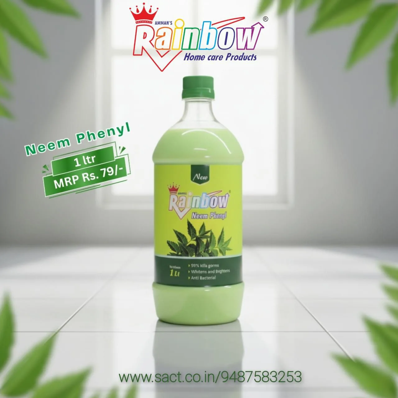 Neem Phenyl