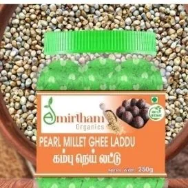 Kamboo ghee laddu