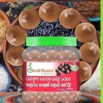 Karuppukavooni ghee laddo