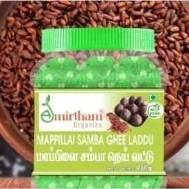 Mappillaisamba ghee laddu