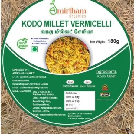 Varagu millet samiya
