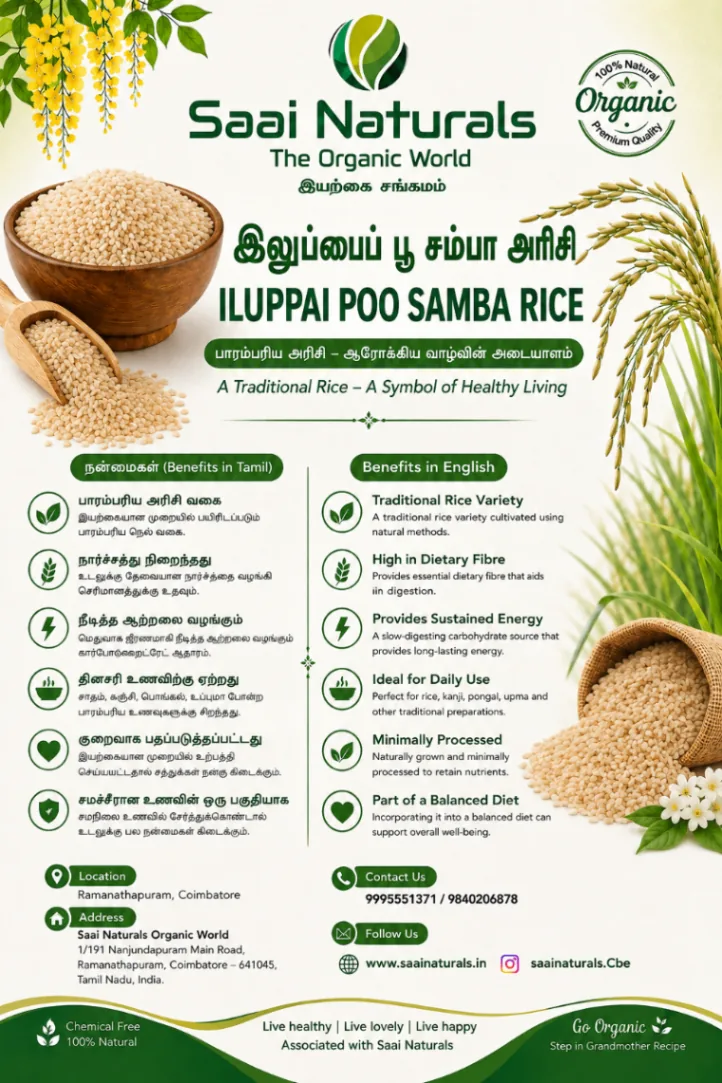 Iluppai poo Samba Rice