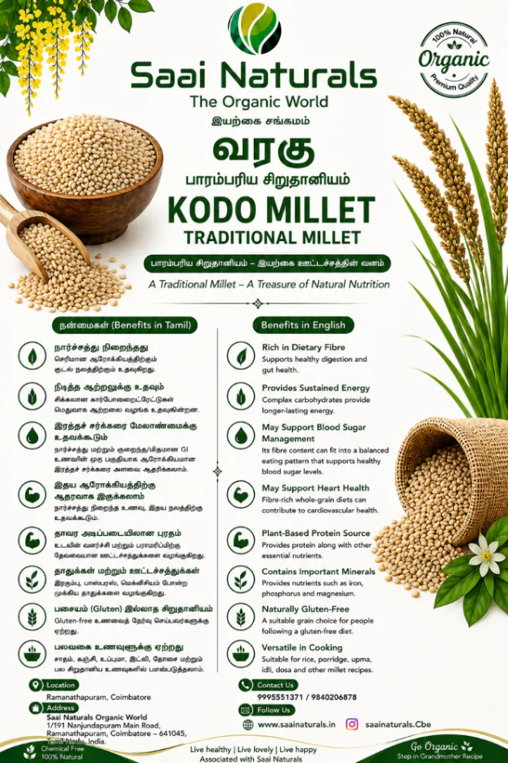 KODO MILLET