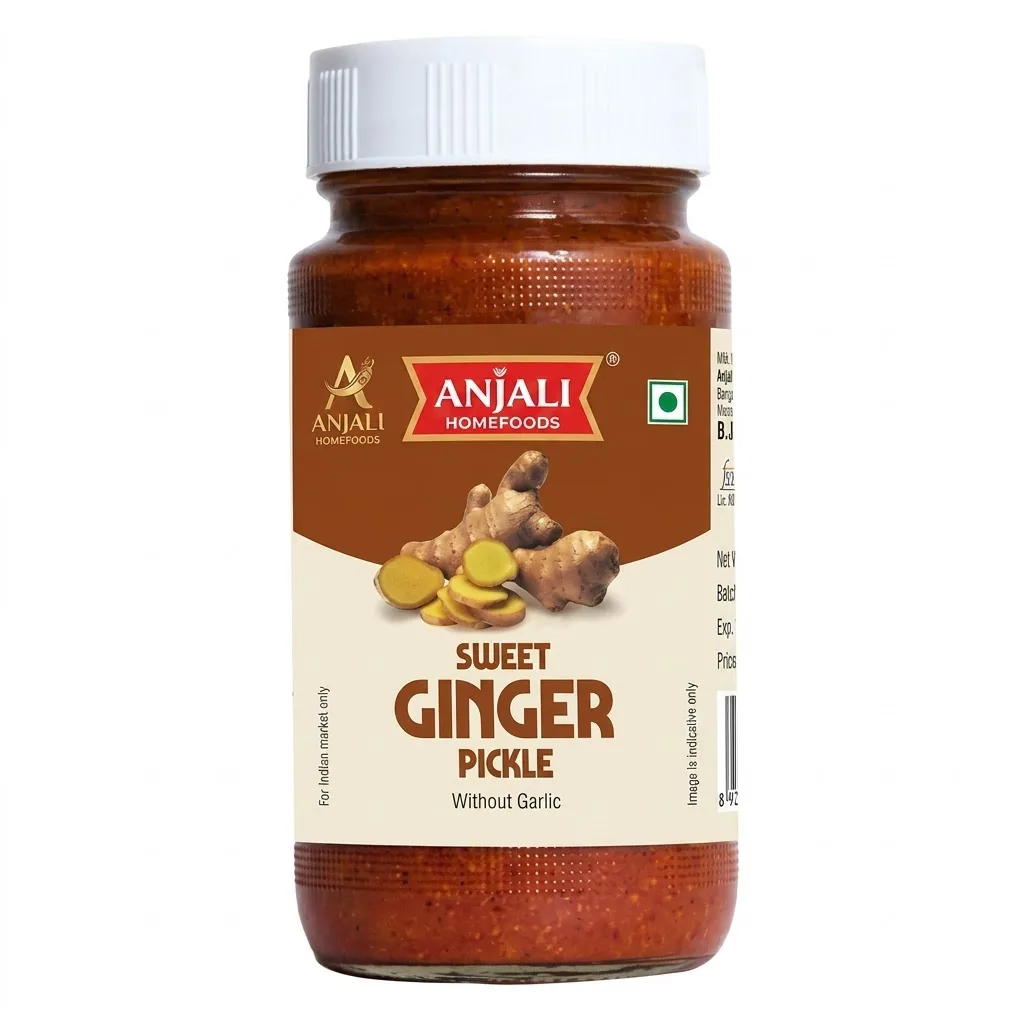 Sweet Allam Pickle