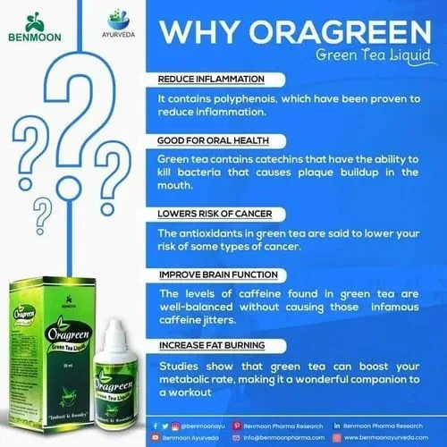 Oragreen tea
