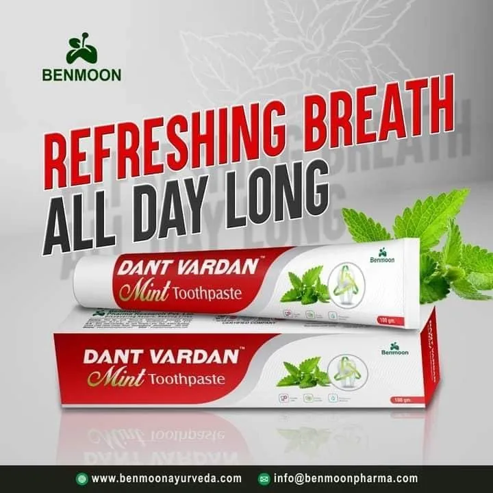 Dant vardan mint