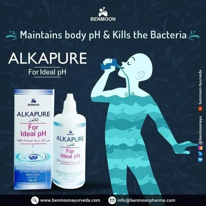 Alkapure