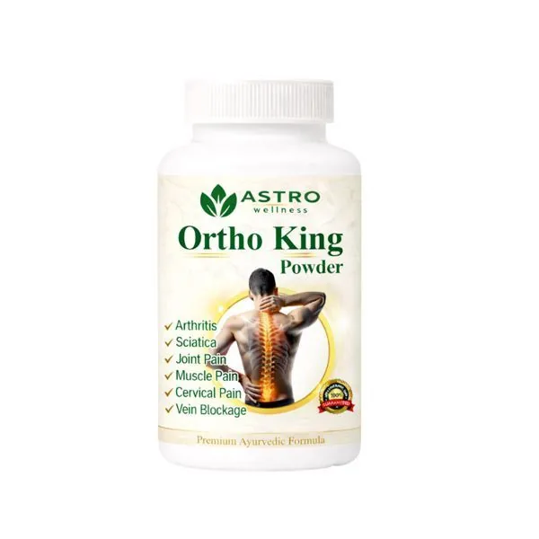 Veda ortho king