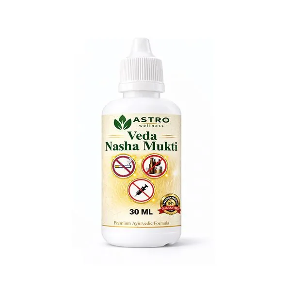 Veda nasha mukti