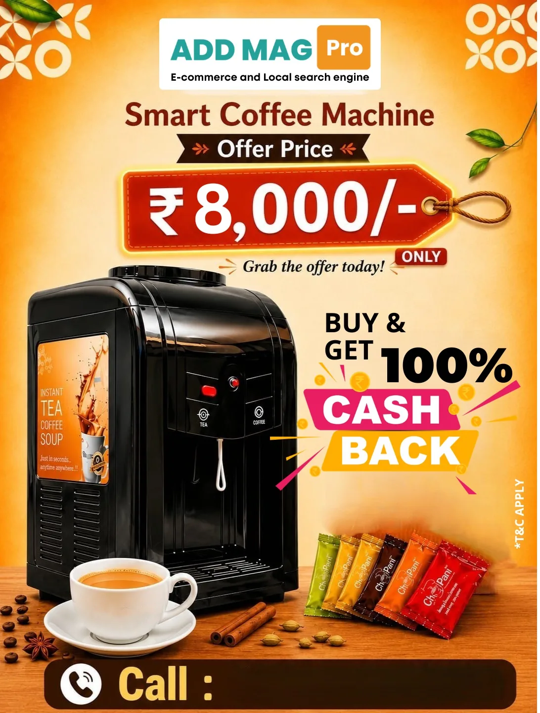 Tea Dispenser 
