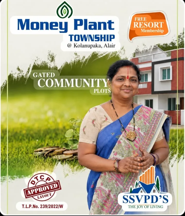 Open Plot at Moneyplant