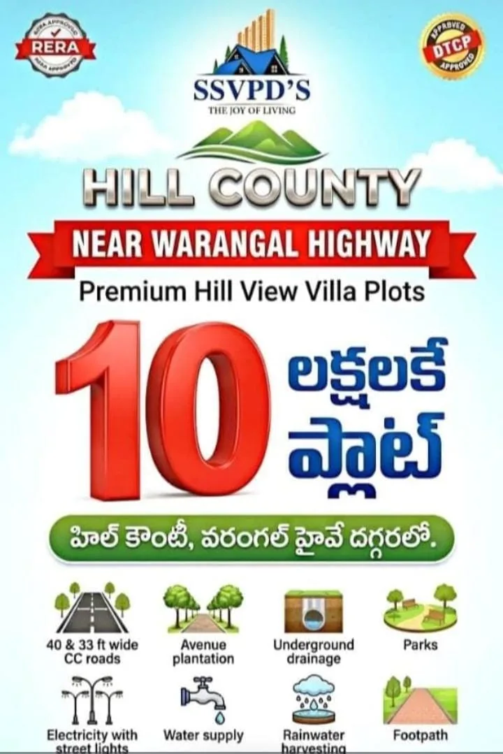 Hill County Premium Villa Plots