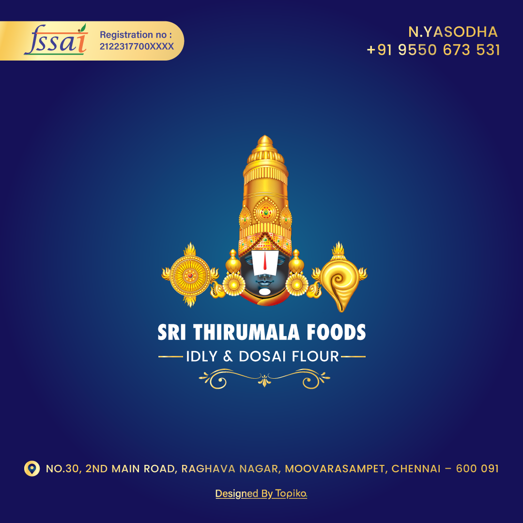 Srithirumalafoods
