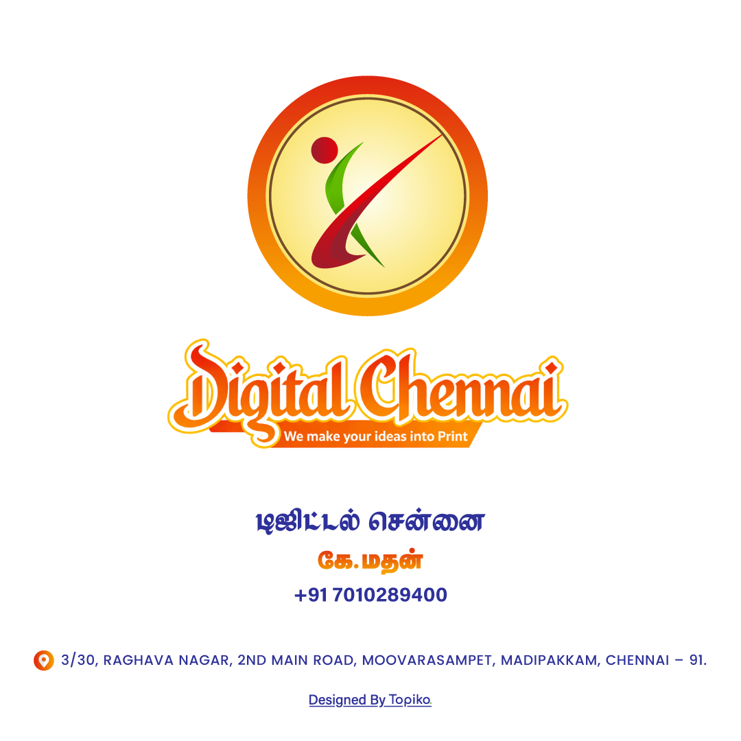Digitalchennai