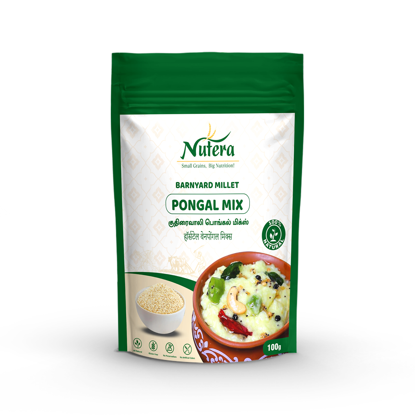 Barnyard Millet Pongal