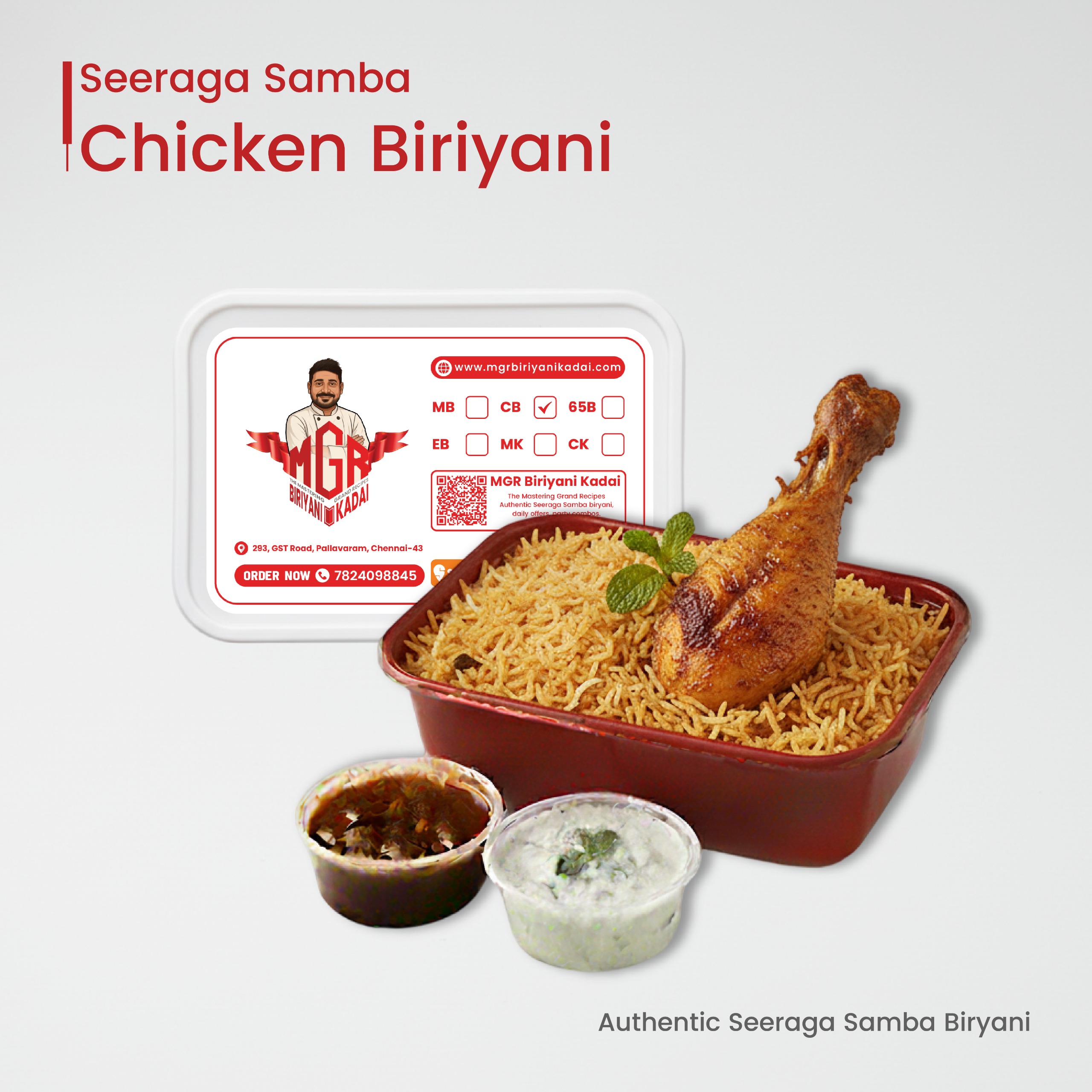 Chicken Biriyani