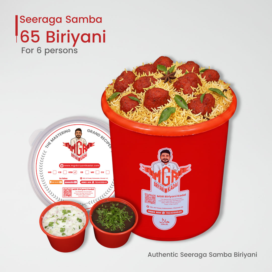 Biriyani 65 - 5000ML