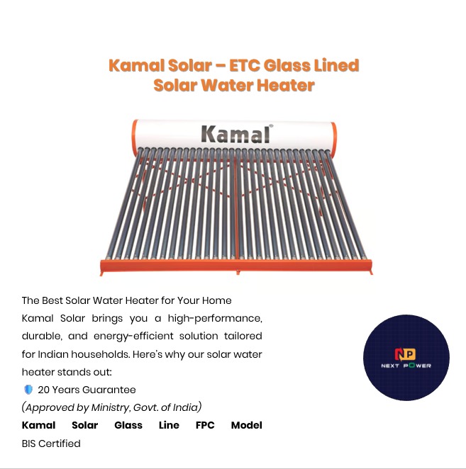 Solar water heater